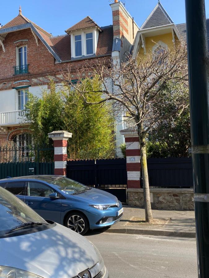 Cocon Cosy Aux Portes De Paris / جوافيل المظهر الخارجي الصورة